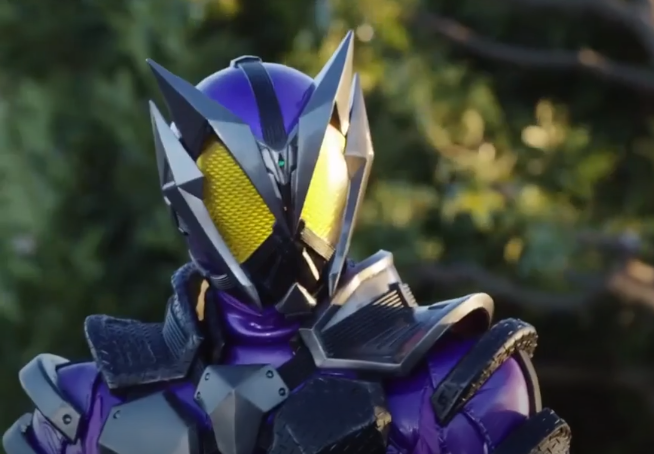 Kamen Rider Horobi